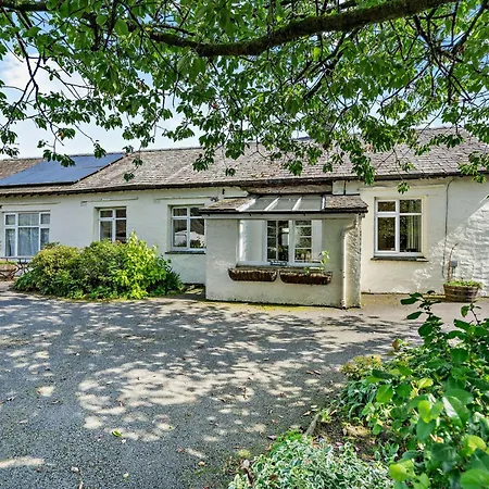 2 Bed In Outgate And Tarn Hows Llh01 * Hawkshead